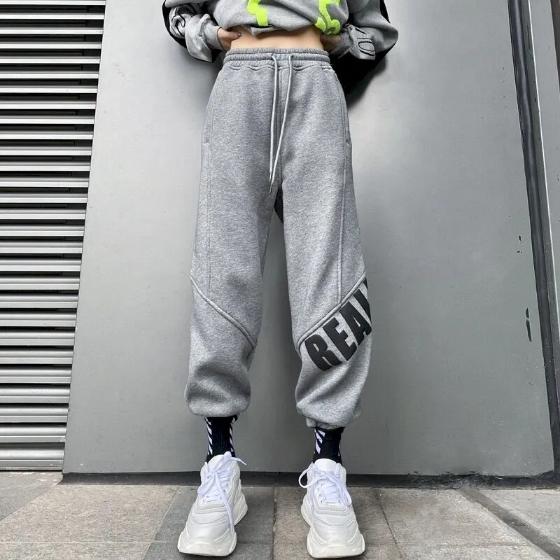 Reality Sweatpants With Loose Fit